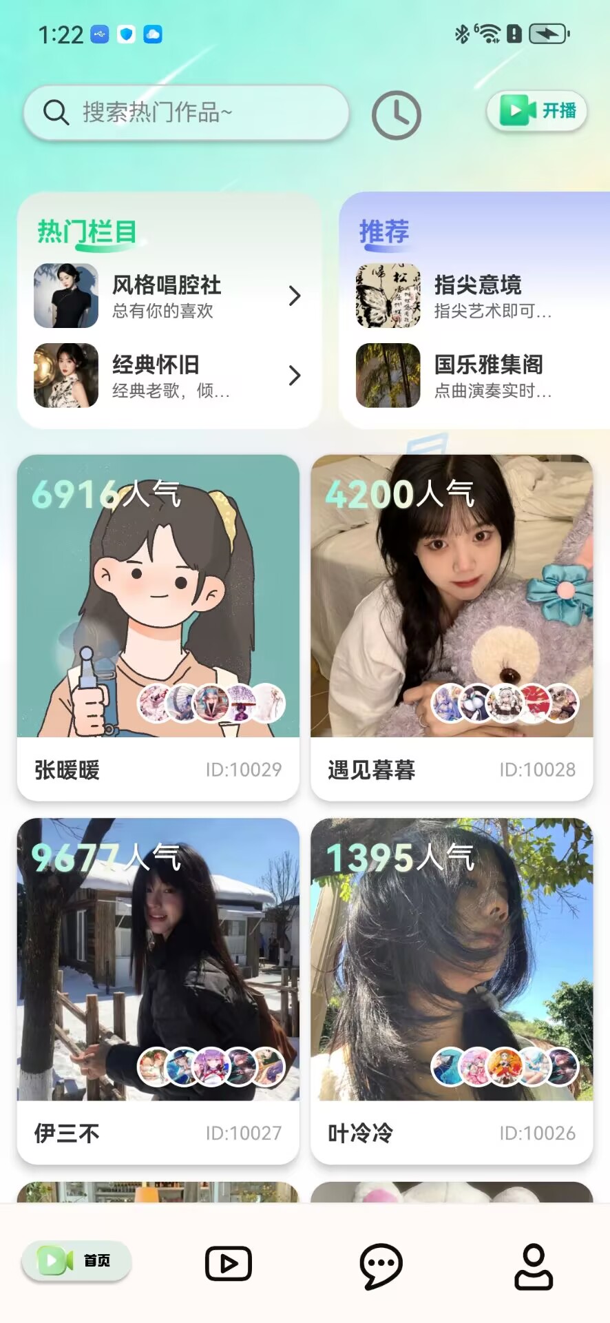 预览图1